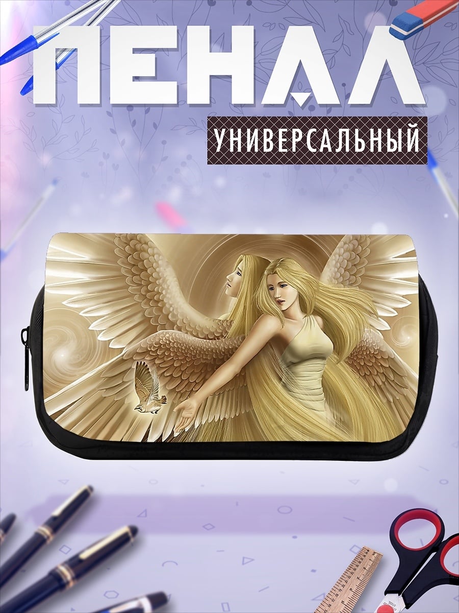 Пенал-косметичка Золотые ангелы