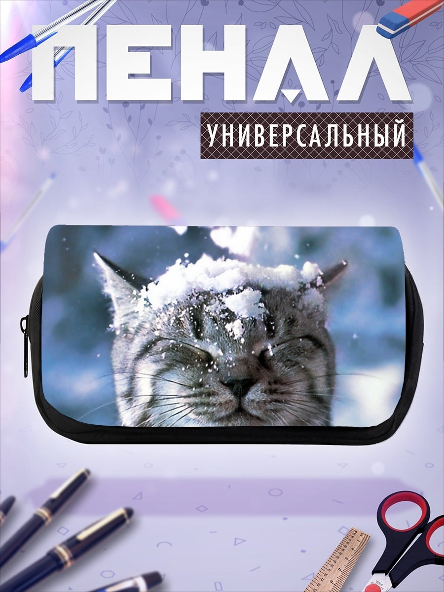 Пенал-косметичка Кот в снегу