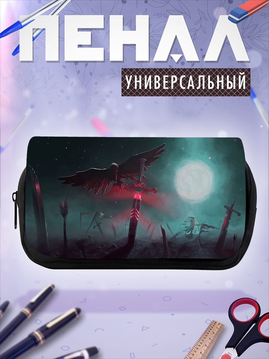Пенал-косметичка Ворон на кладбище