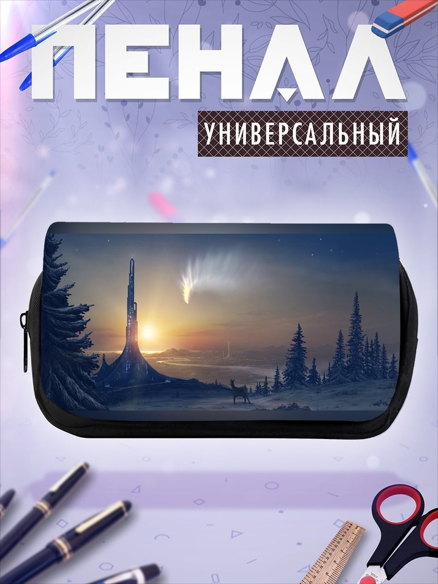 Пенал-косметичка Зимний пейзаж с кометой