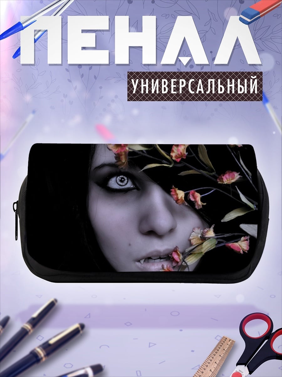 Пенал-косметичка Готическая девушка с цветами