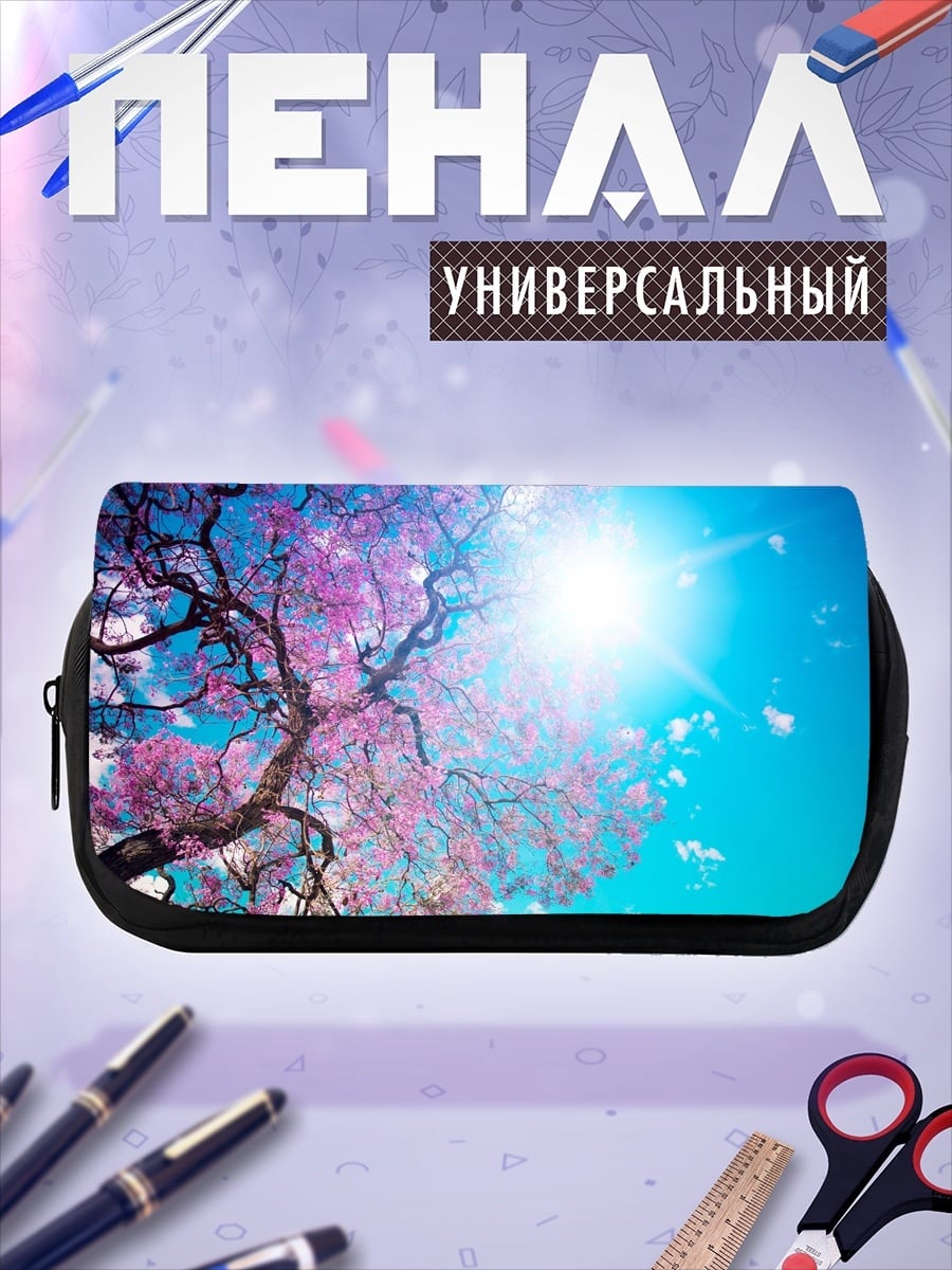 Пенал-косметичка Цветущее дерево весной