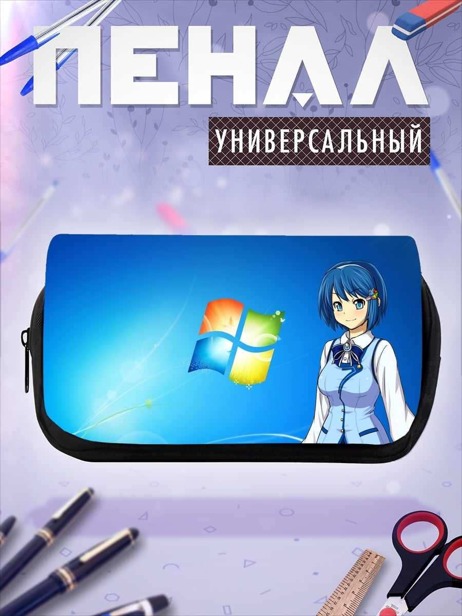 Пенал-косметичка аниме девушка Windows
