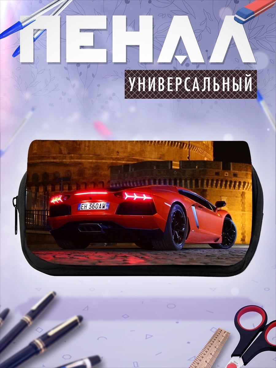 Пенал-косметичка красный спорткар