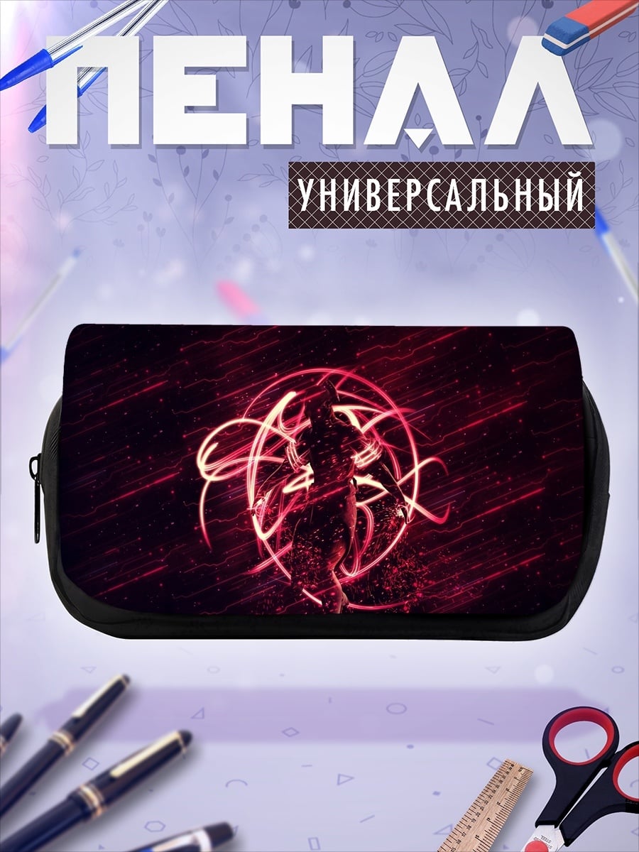 Пенал-косметичка красный вихрь