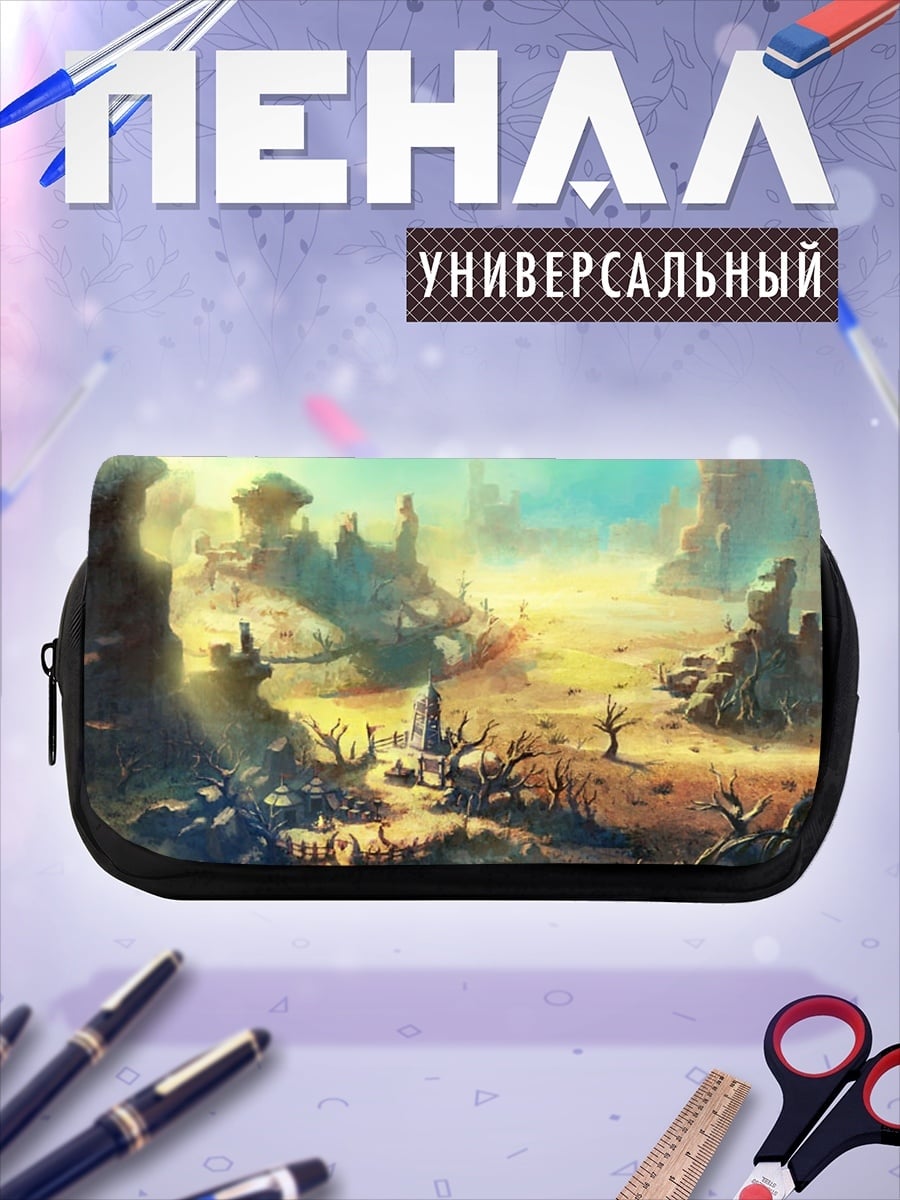Пенал-косметичка Пустынный пейзаж