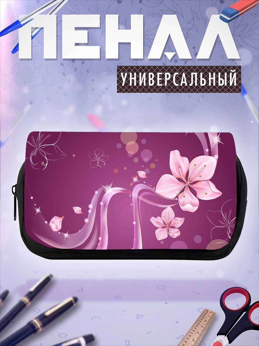 Пенал-косметичка Цветочный узор сакуры