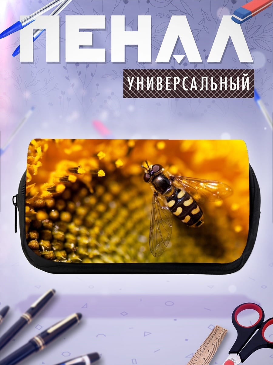 Пенал-косметичка пчела на подсолнухе