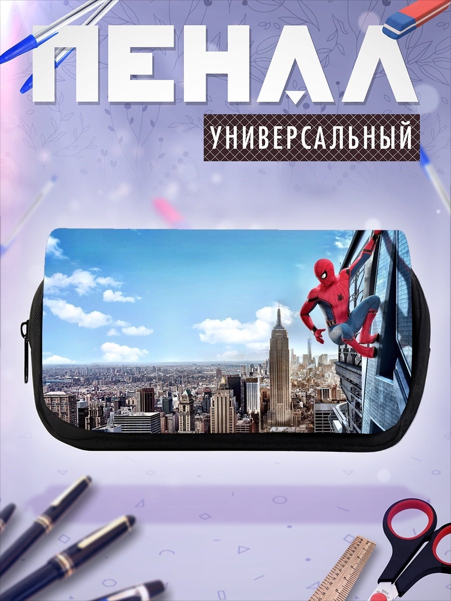 Пенал-косметичка человек паук небоскреб