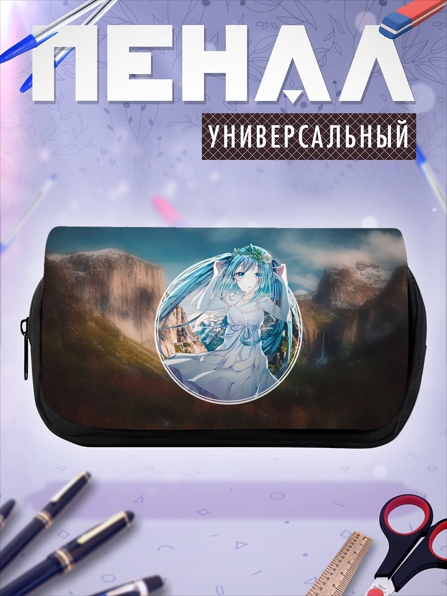 Пенал-косметичка Аниме девушка в пузыре