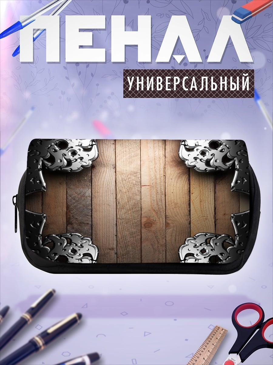 Пенал-косметичка Девушка в лесу стимпанк