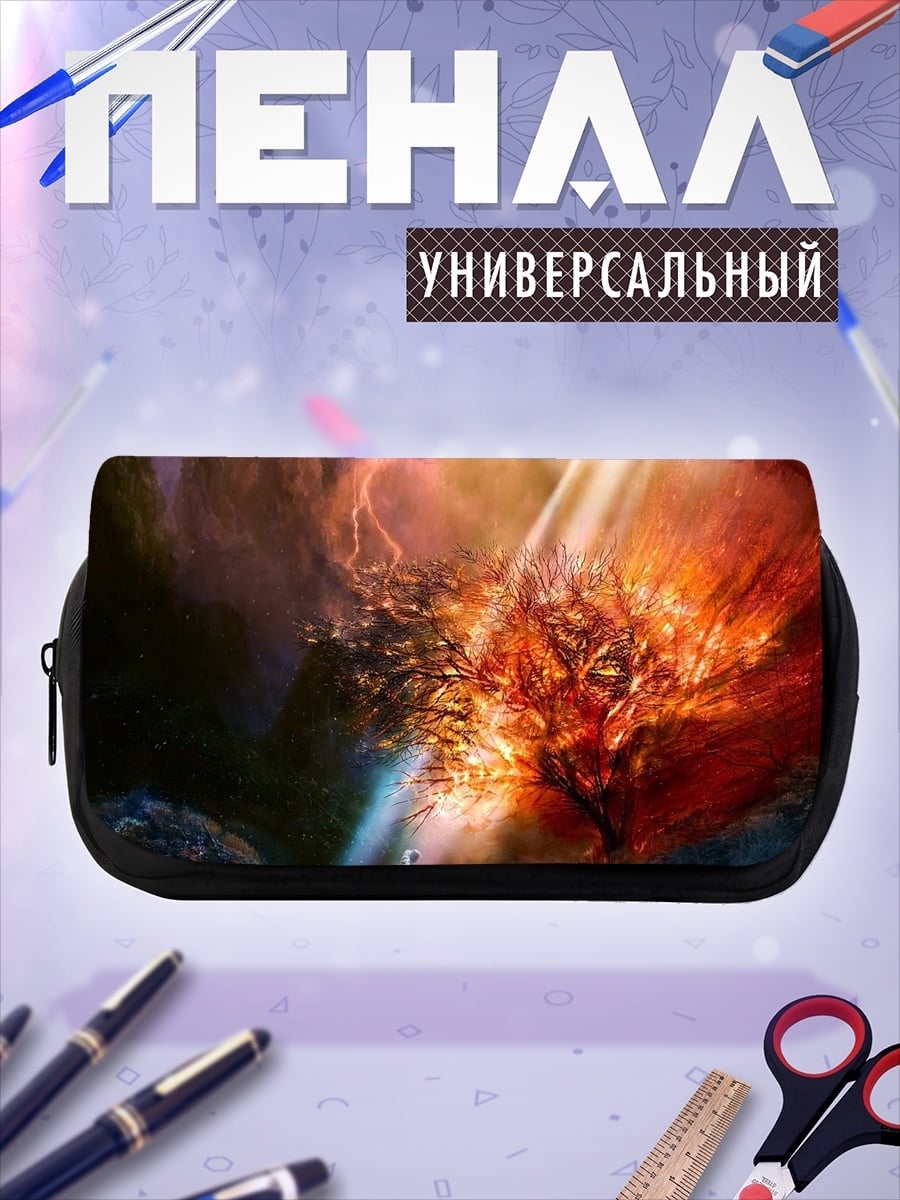 Пенал-косметичка Древо жизни в лучах