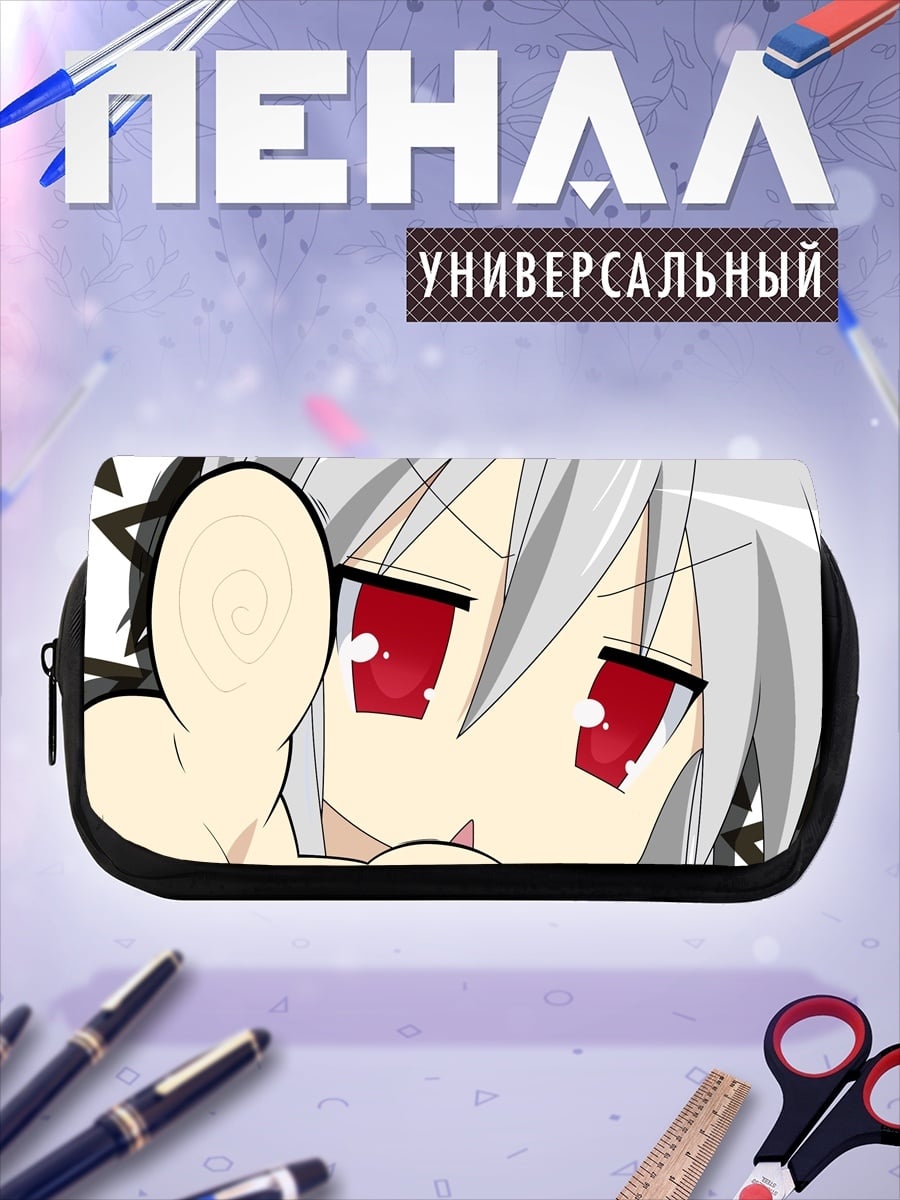 Пенал-косметичка Аниме девушка с красными глазами