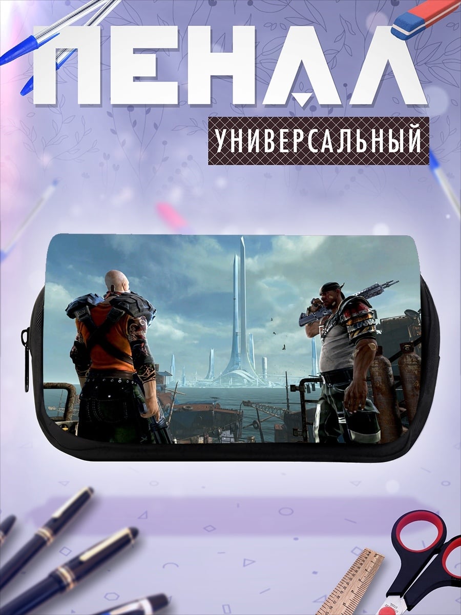 Пенал-косметичка Два воина будущего