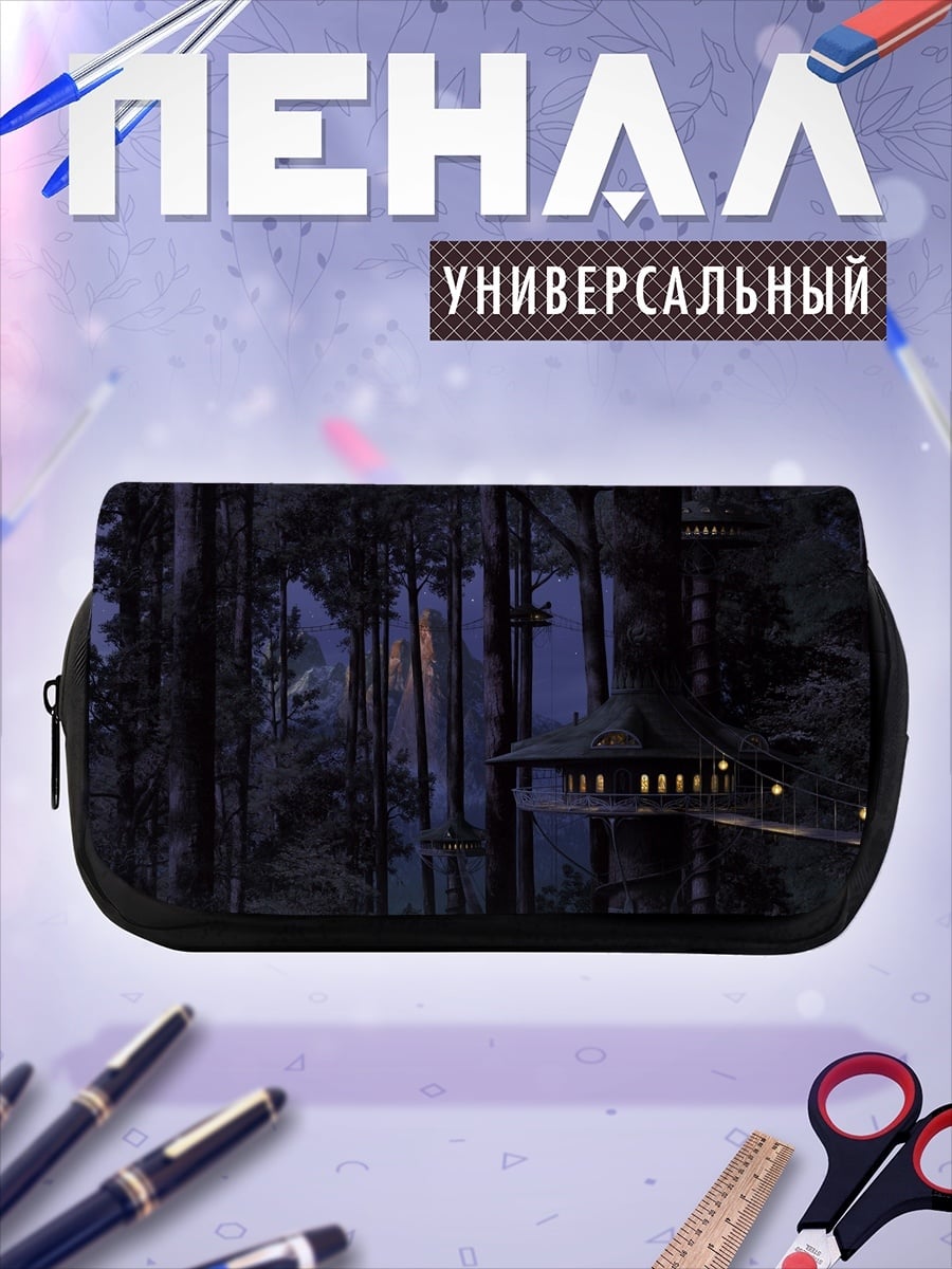 Пенал-косметичка Домики на деревьях