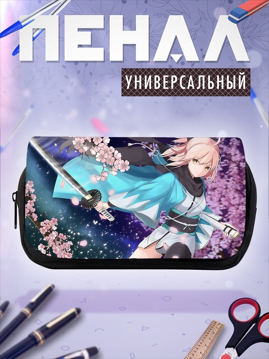 Пенал-косметичка Аниме самурай