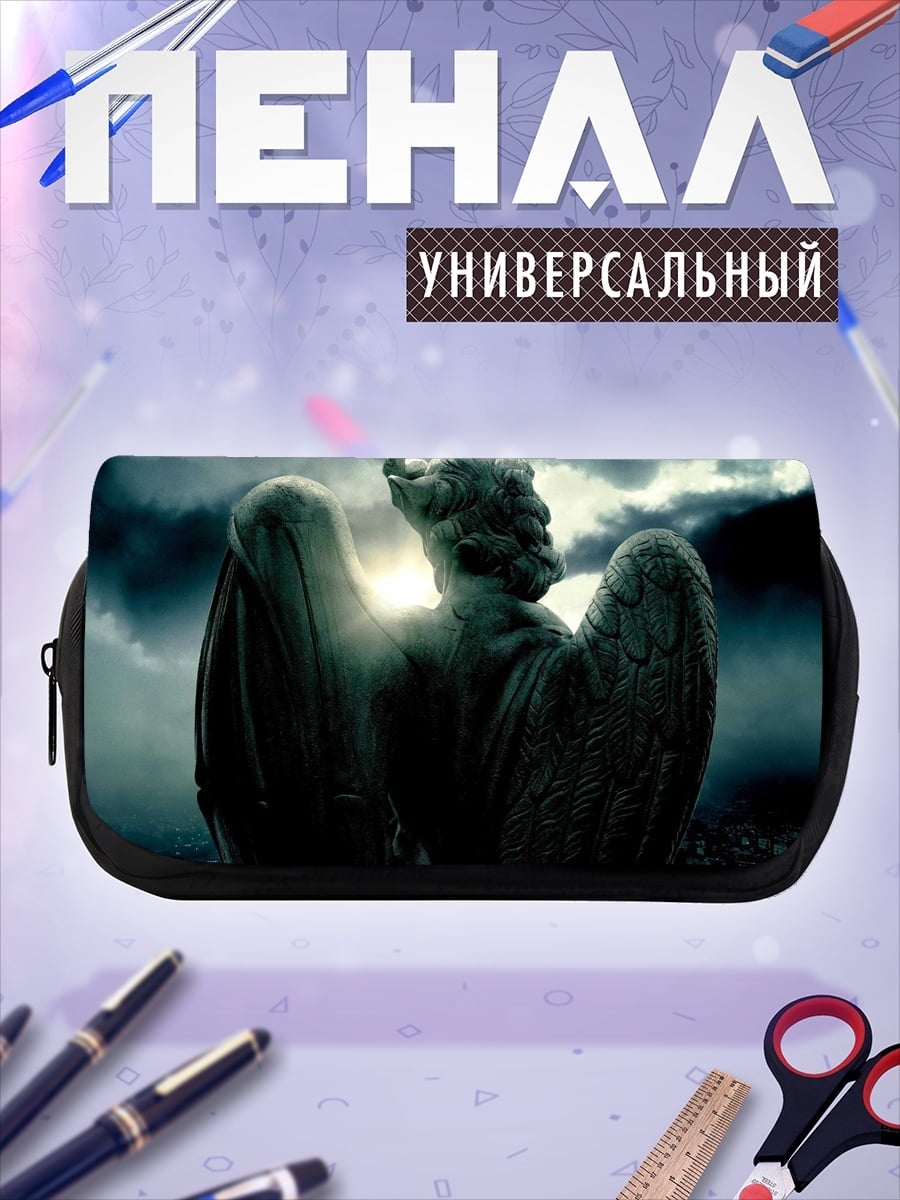 Пенал-косметичка Каменная статуя ангела