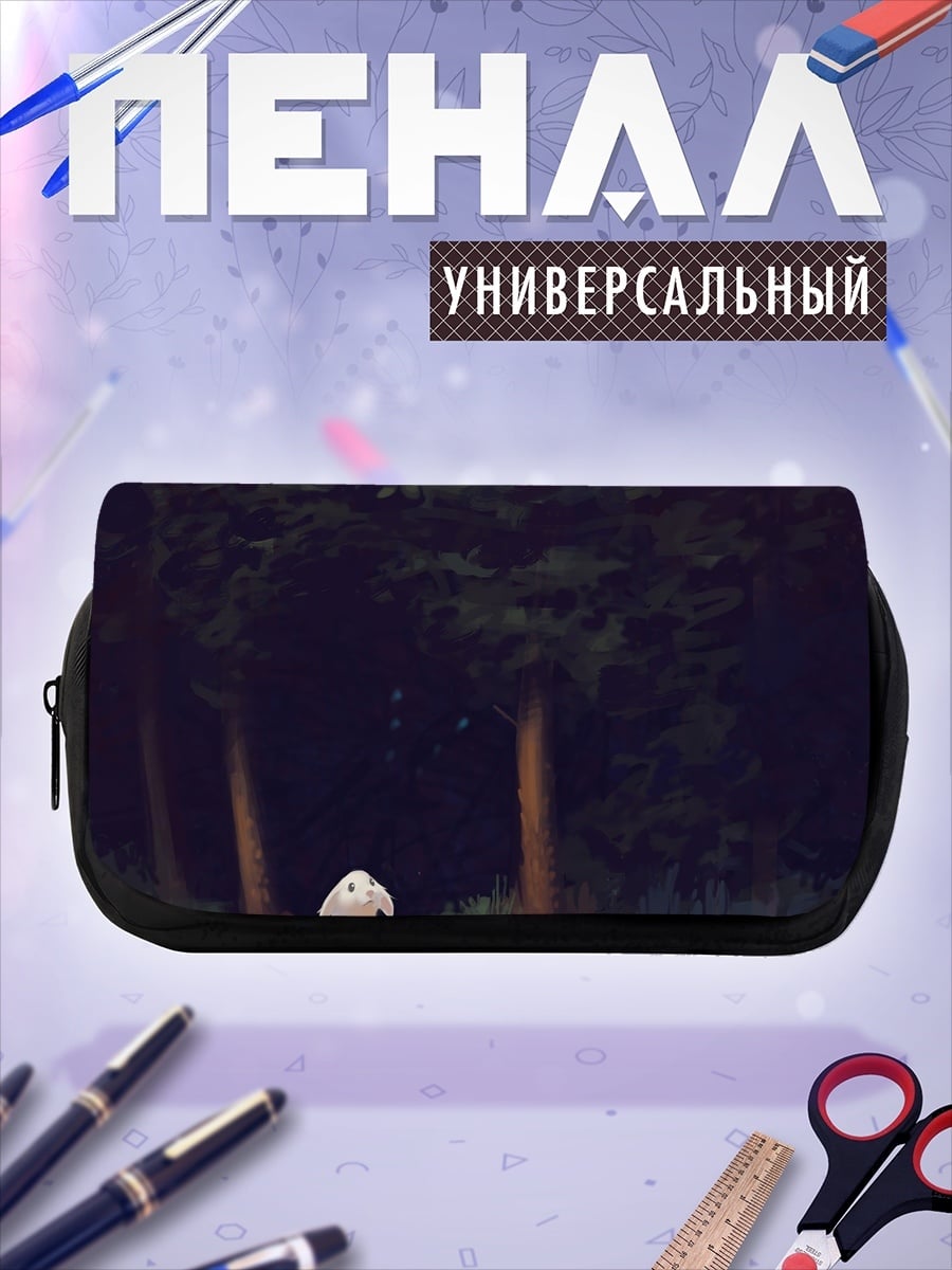 Пенал-косметичка Белый кролик в лесу