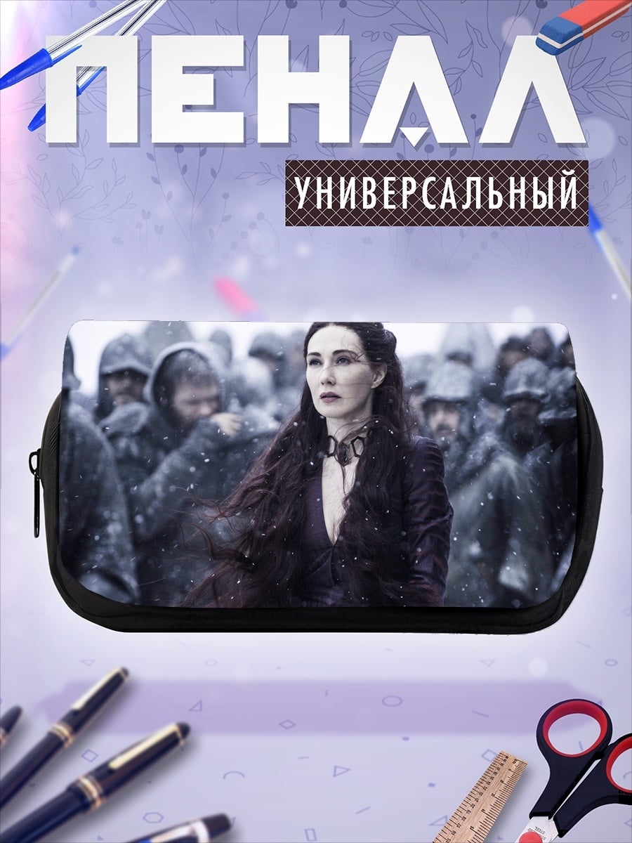 Пенал-косметичка Женщина в черном