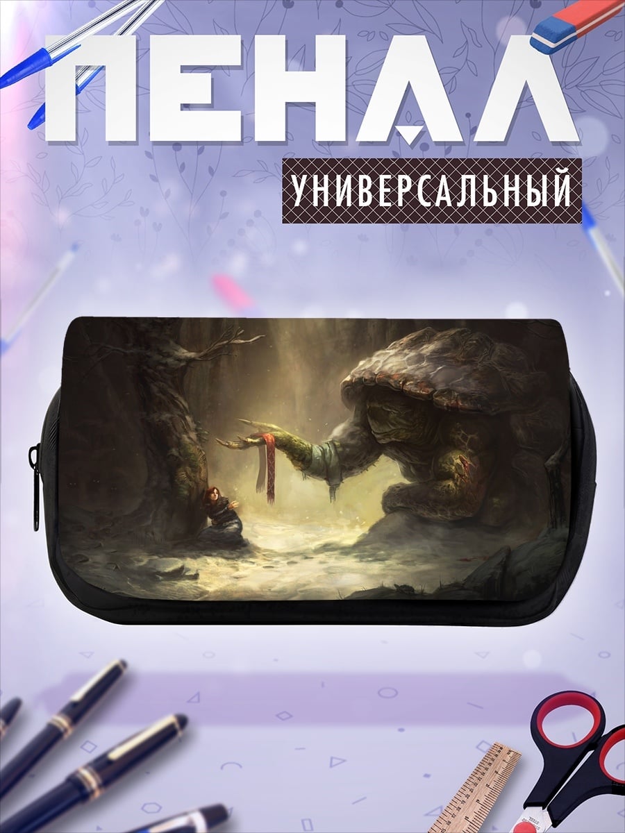 Пенал-косметичка Лесной дух и великан
