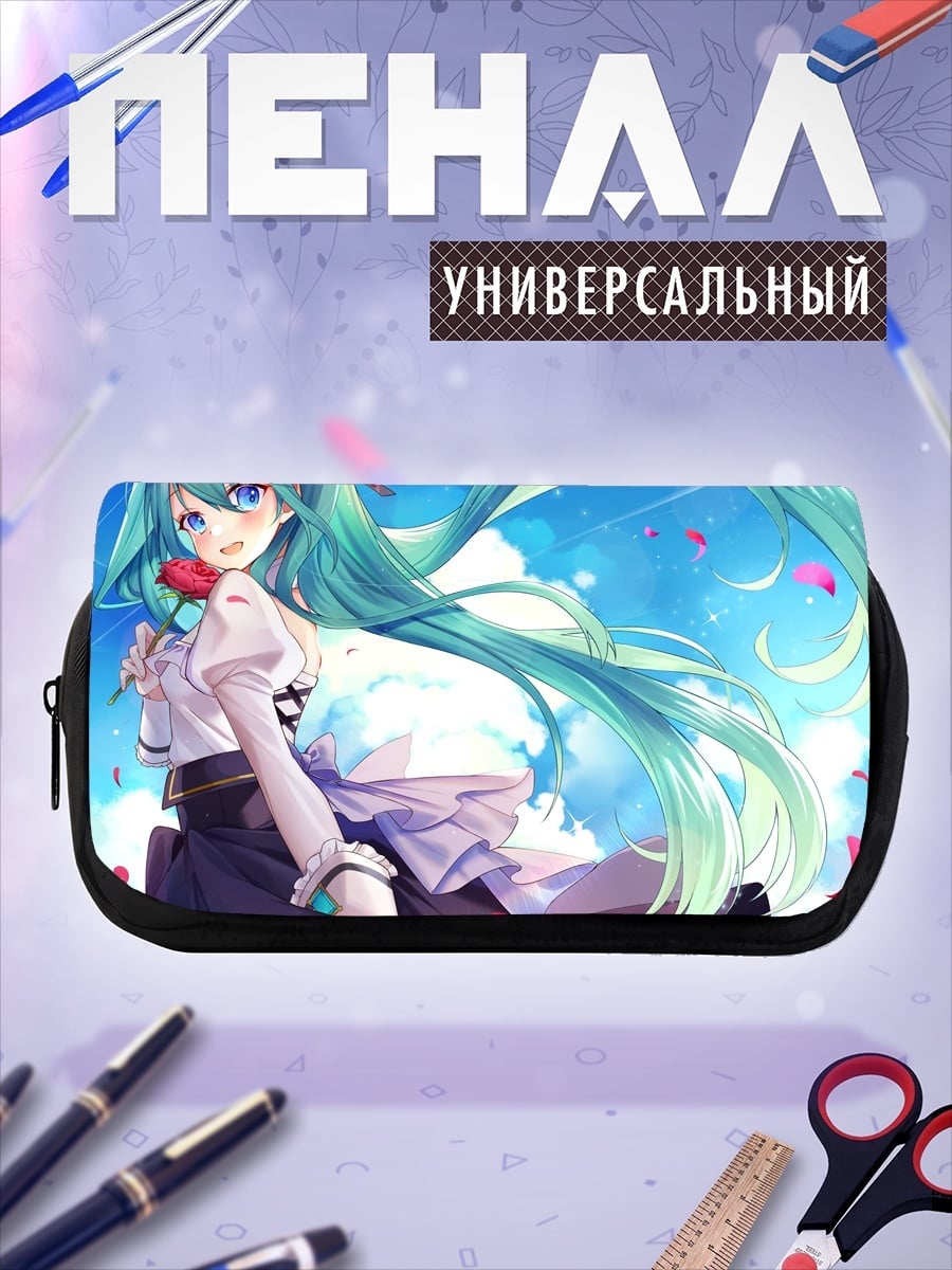 Пенал-косметичка Мику Хацунэ цветок