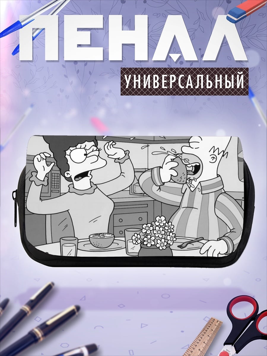 Пенал-косметичка Симпсоны завтрак