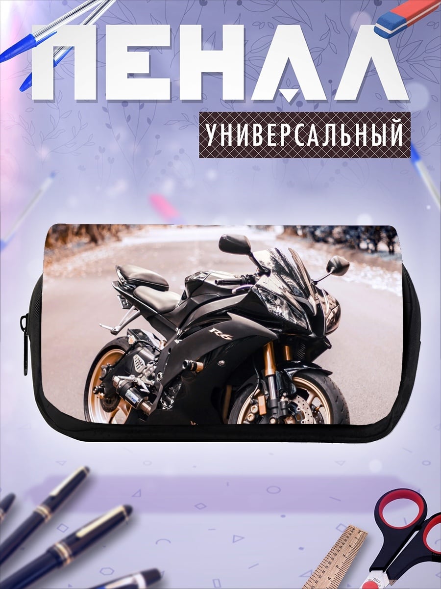 Пенал-косметичка Черный мотоцикл