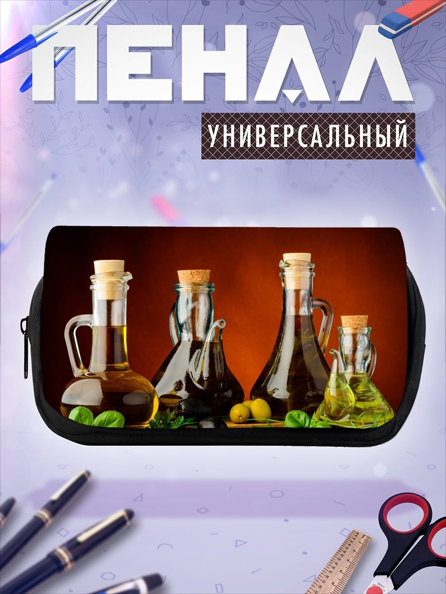 Пенал-косметичка бутылки с маслом