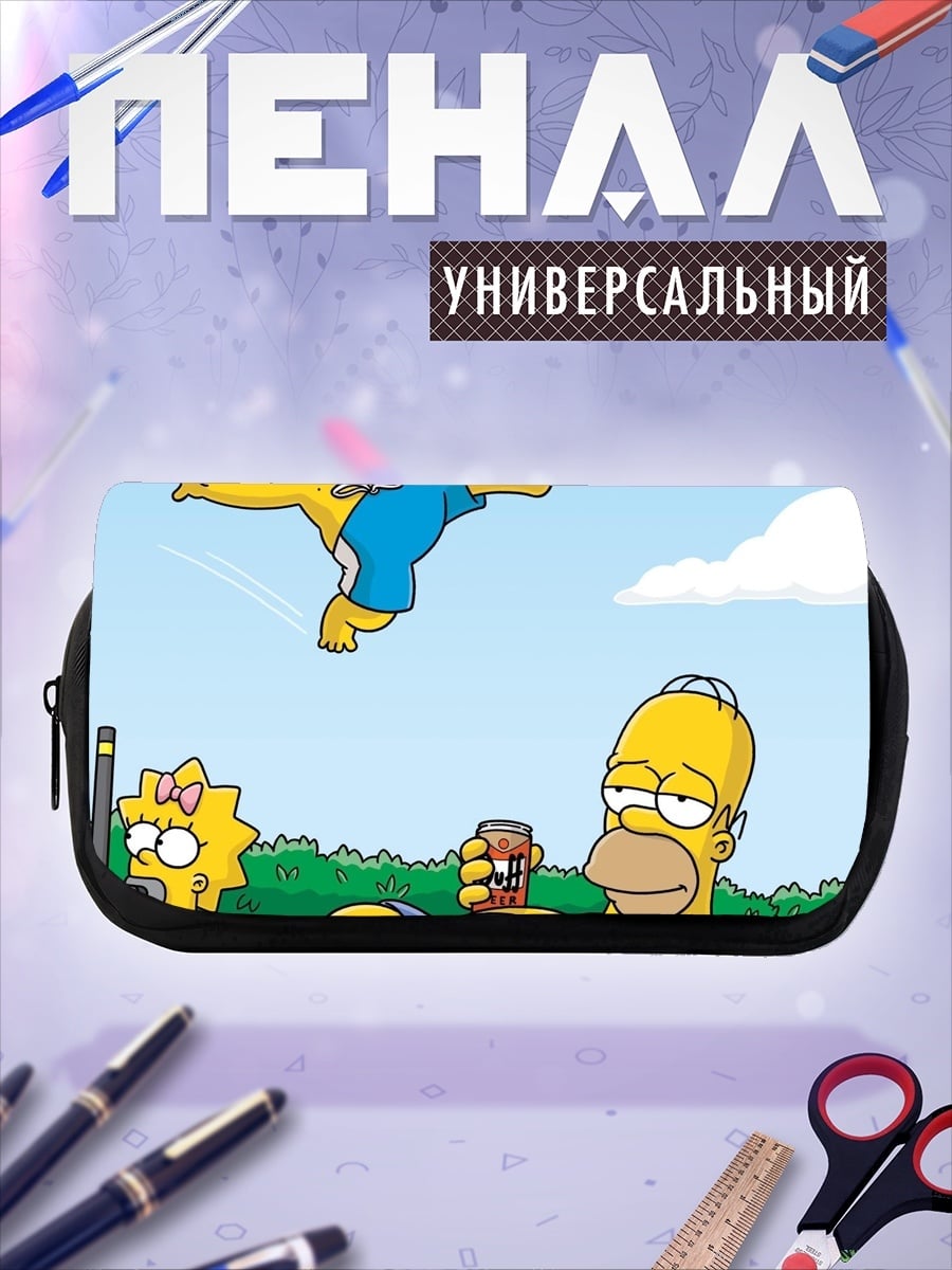 Пенал-косметичка Летний отдых Симпсонов
