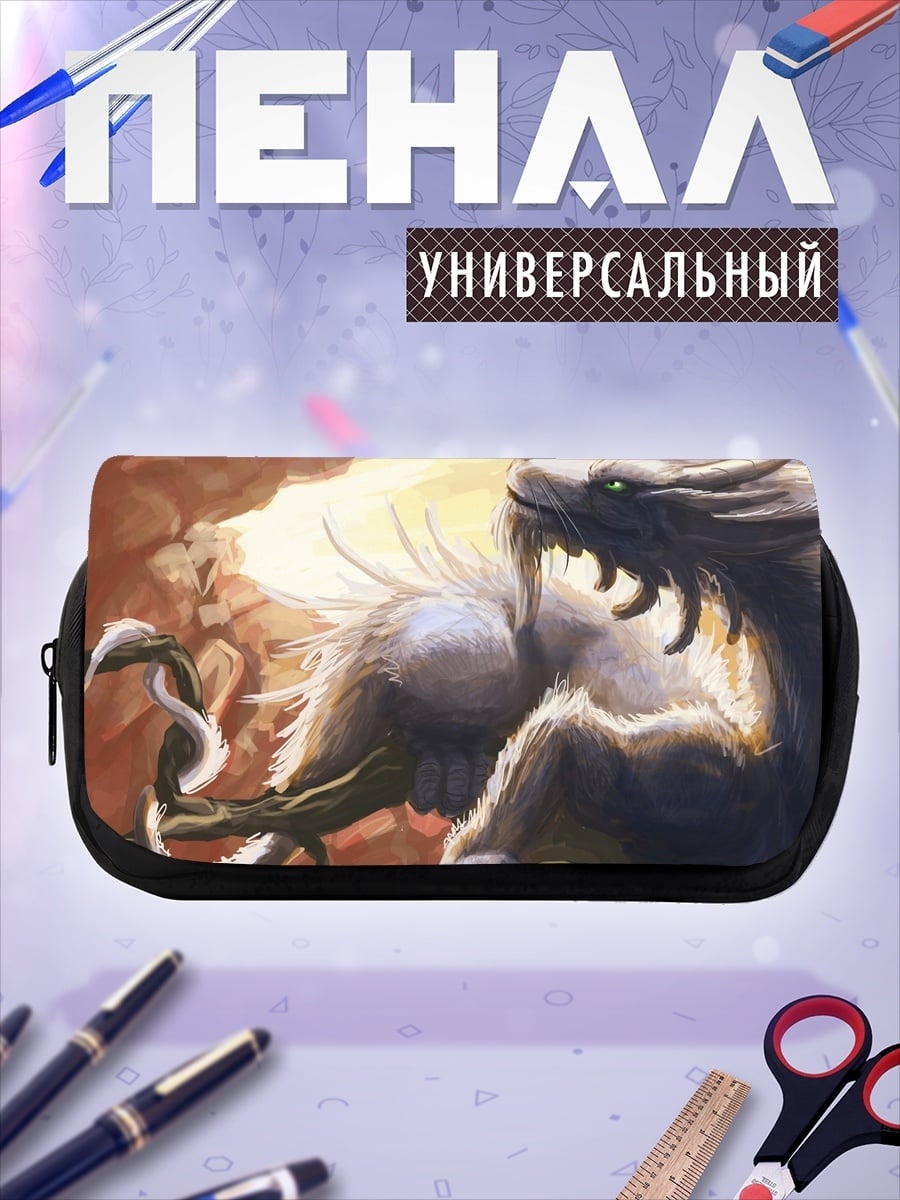 Пенал-косметичка Злой волк