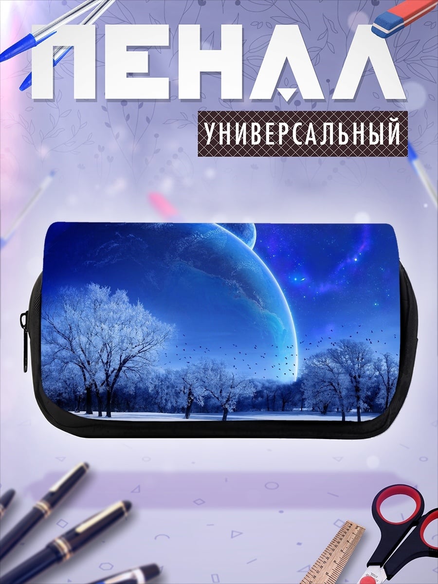 Пенал-косметичка Зимний пейзаж