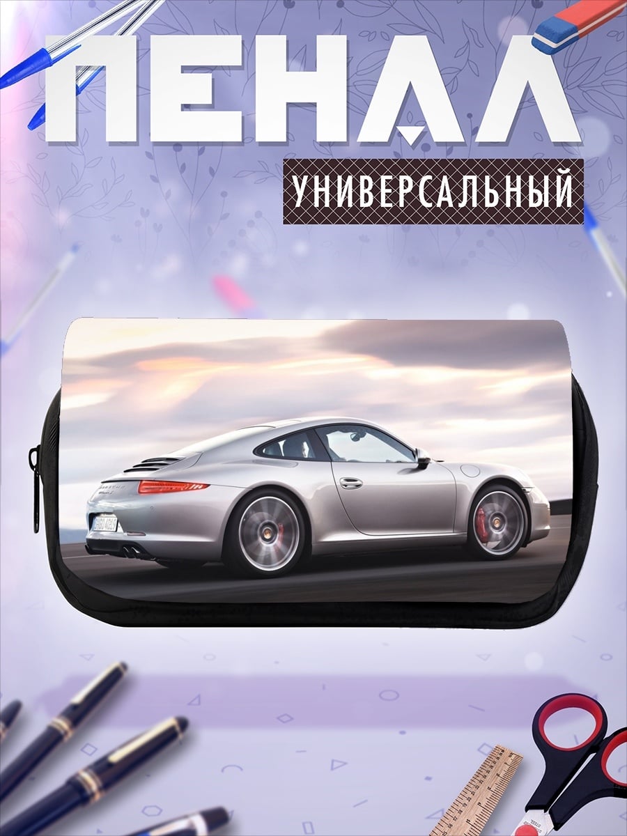 Пенал-косметичка Серебряный спорткар