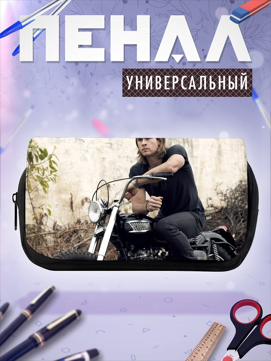Пенал-косметичка Байкер с длинными волосами