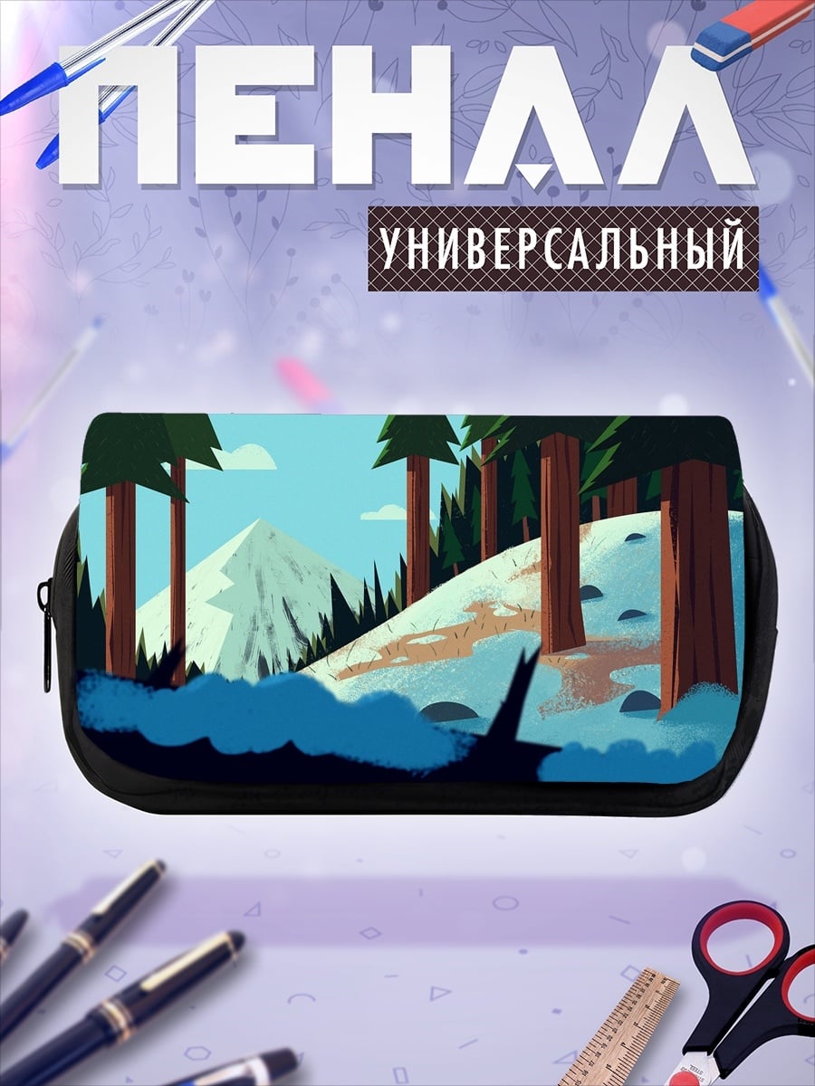 Пенал-косметичка Зимний лес горы