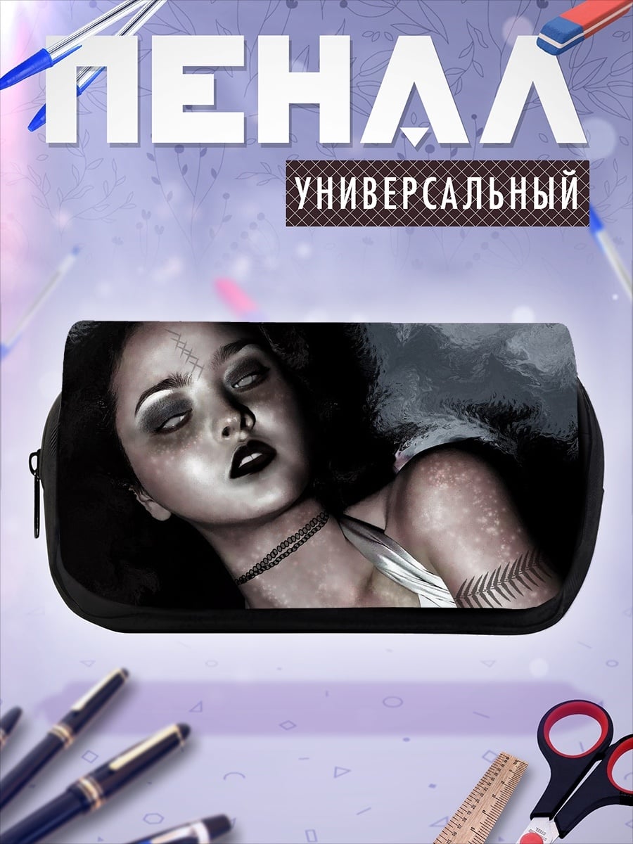Пенал-косметичка девушка с темным макияжем