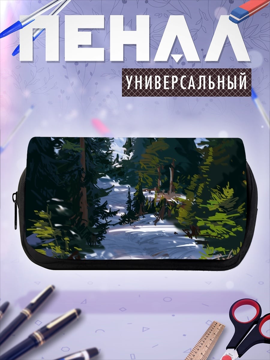 Пенал-косметичка Зимний лес и горы