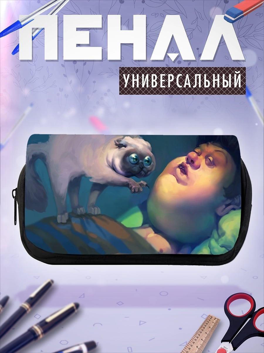 Пенал-косметичка кот будит человека