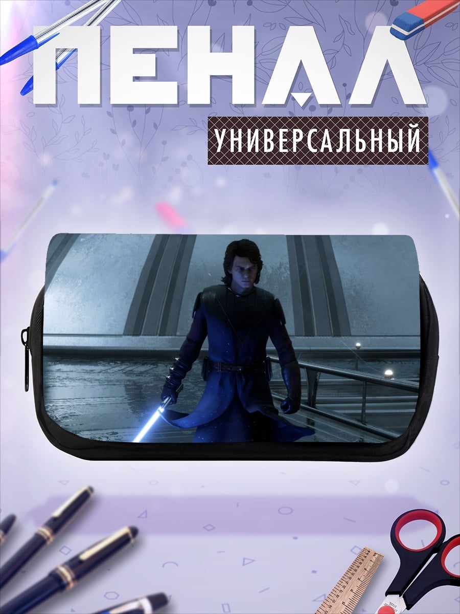 Пенал-косметичка Энакин Скайуокер
