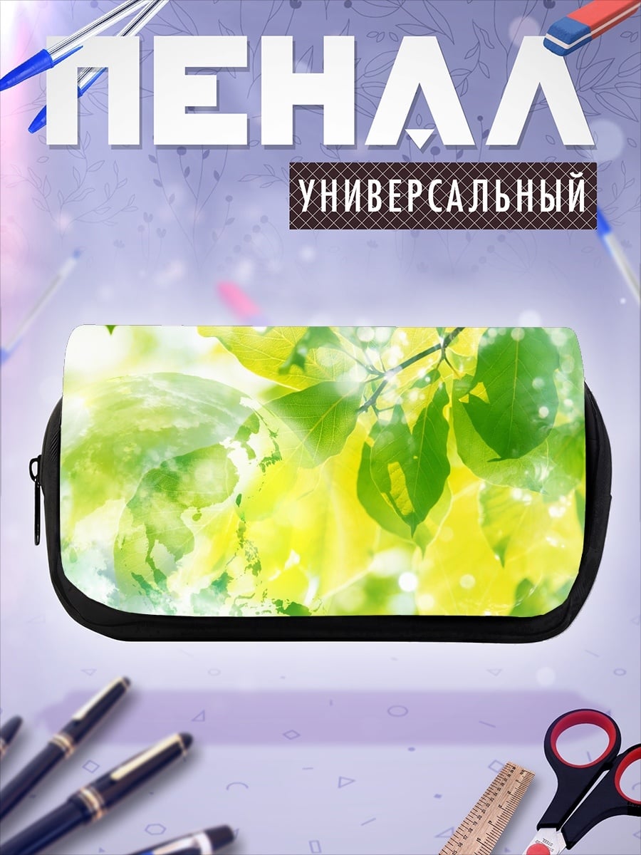 Пенал-косметичка Зеленые листья лето