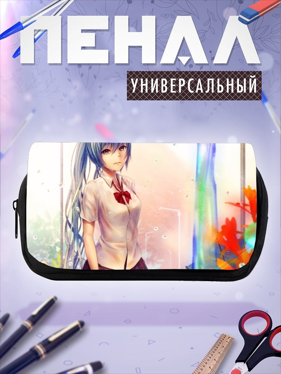 Пенал-косметичка Аниме школьница
