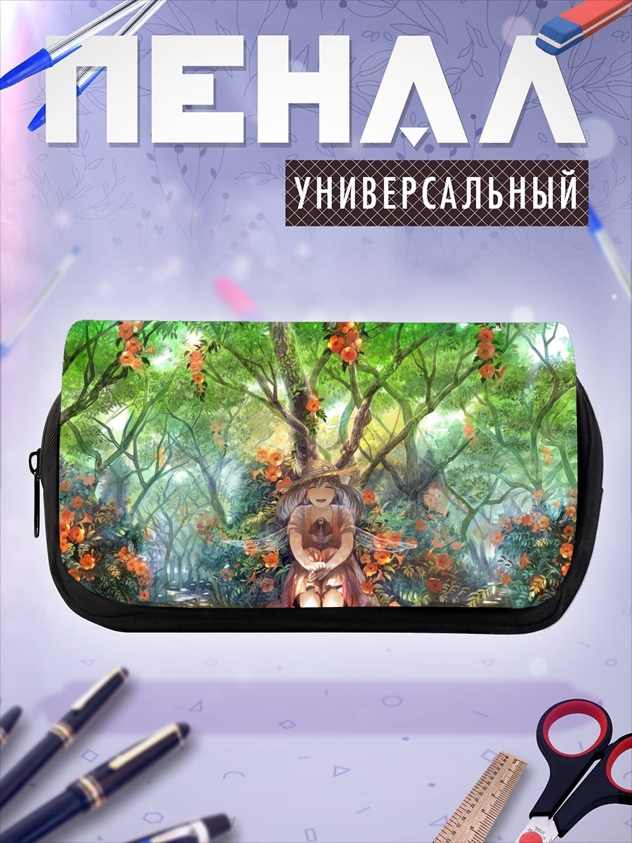 Пенал-косметичка Лесная фея