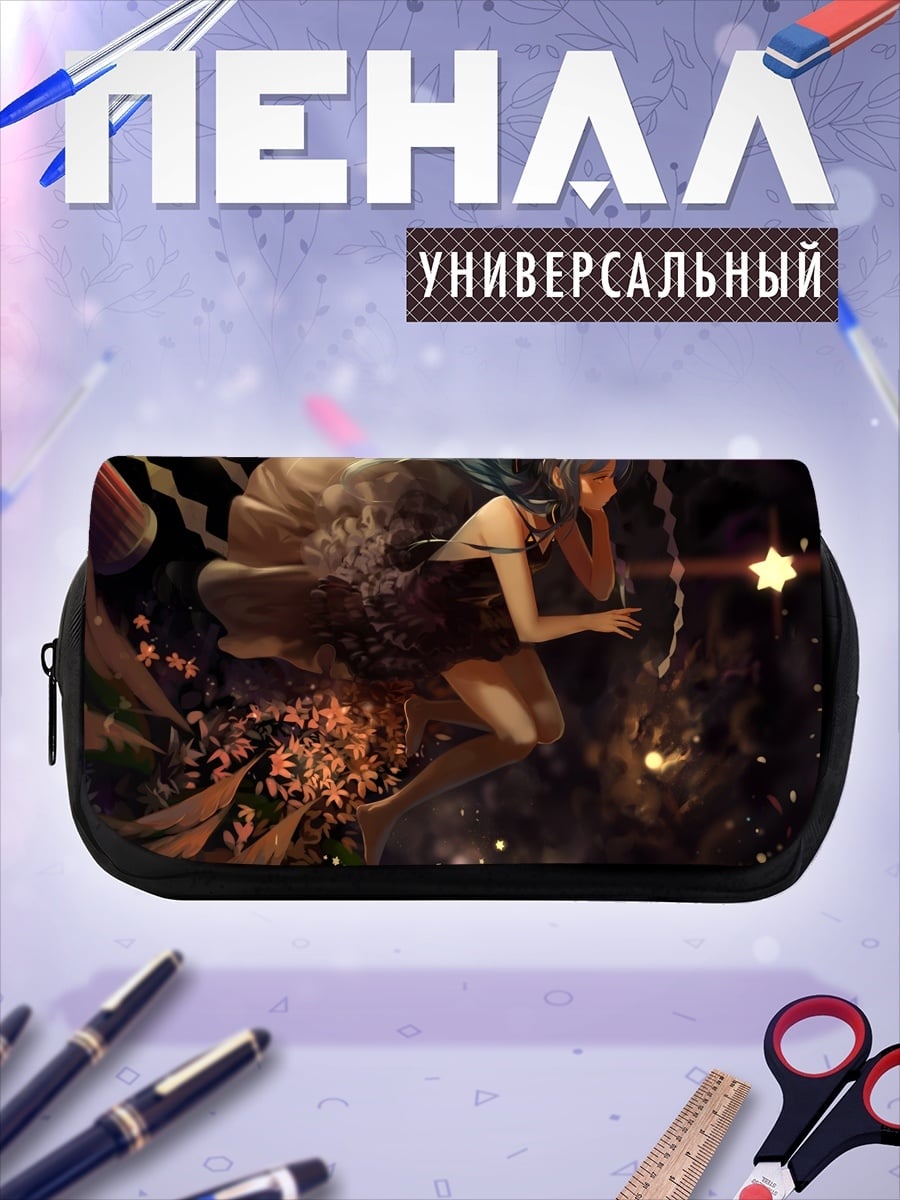 Пенал-косметичка Девушка в космосе