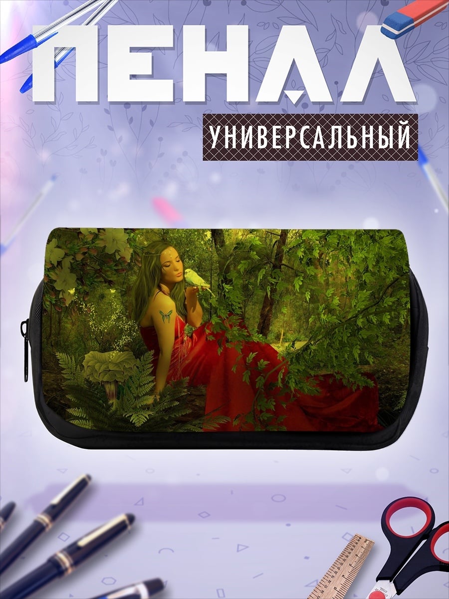 Пенал-косметичка Лесная нимфа в красном