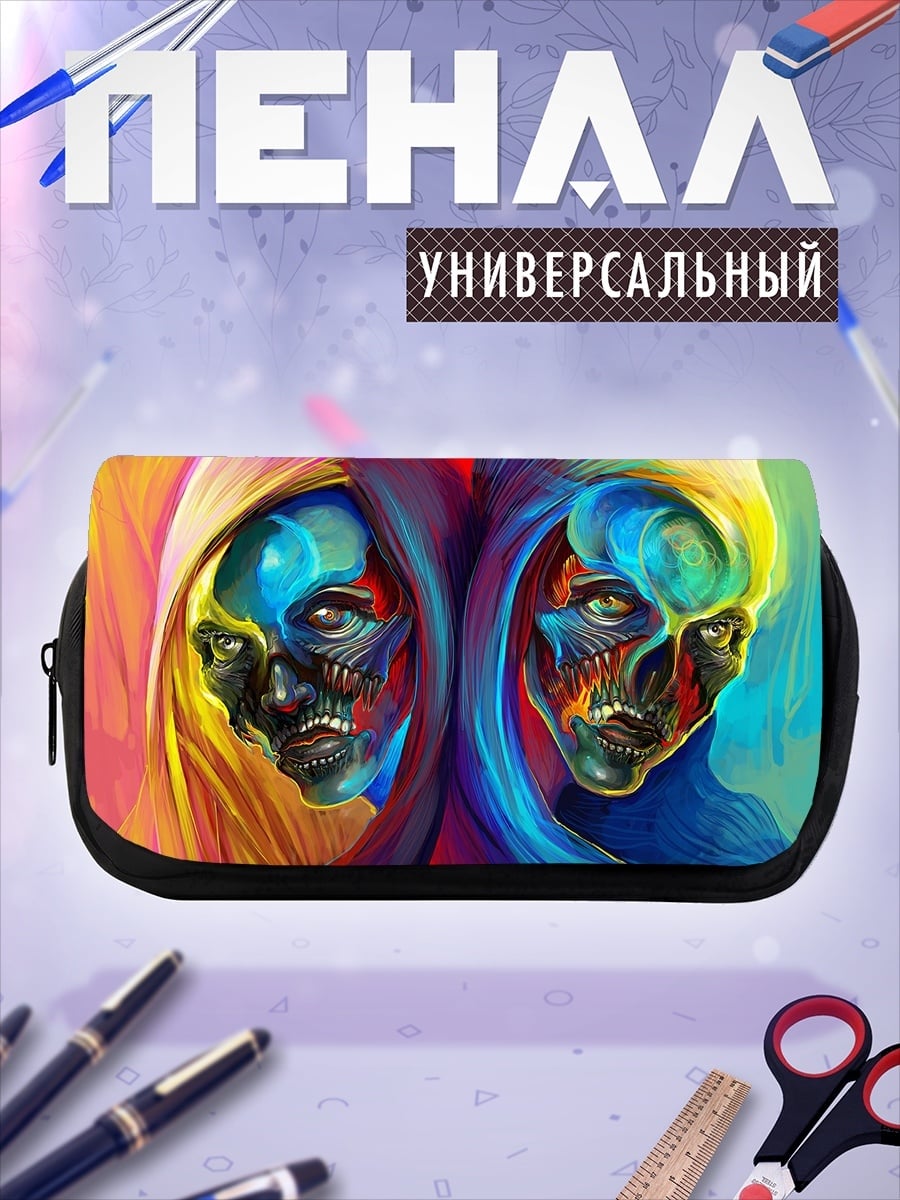 Пенал-косметичка Двойное лицо арт
