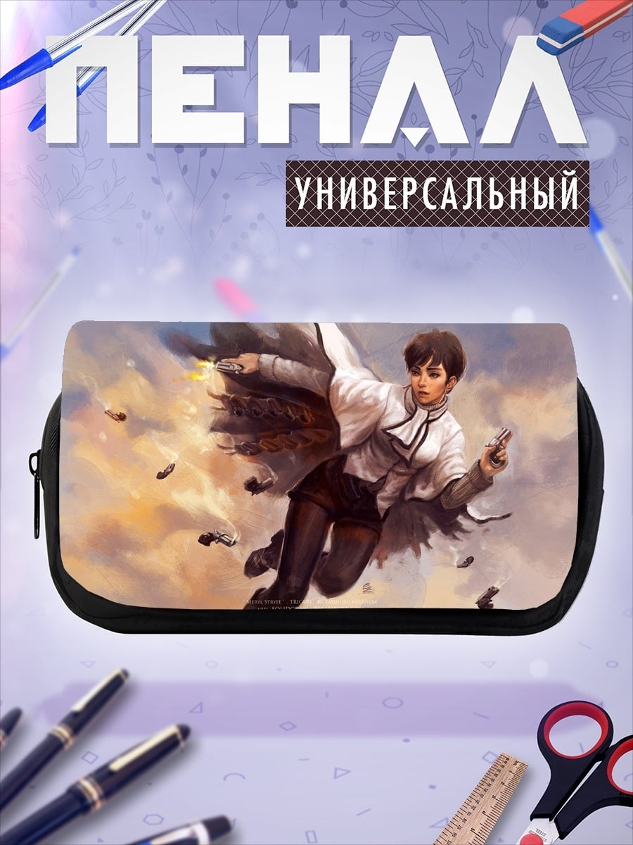 Пенал-косметичка Девушка в полете