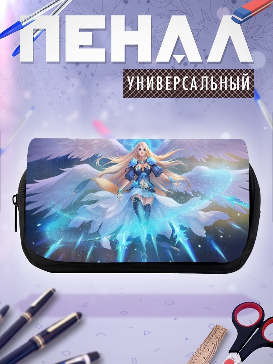 Пенал-косметичка Ангел света