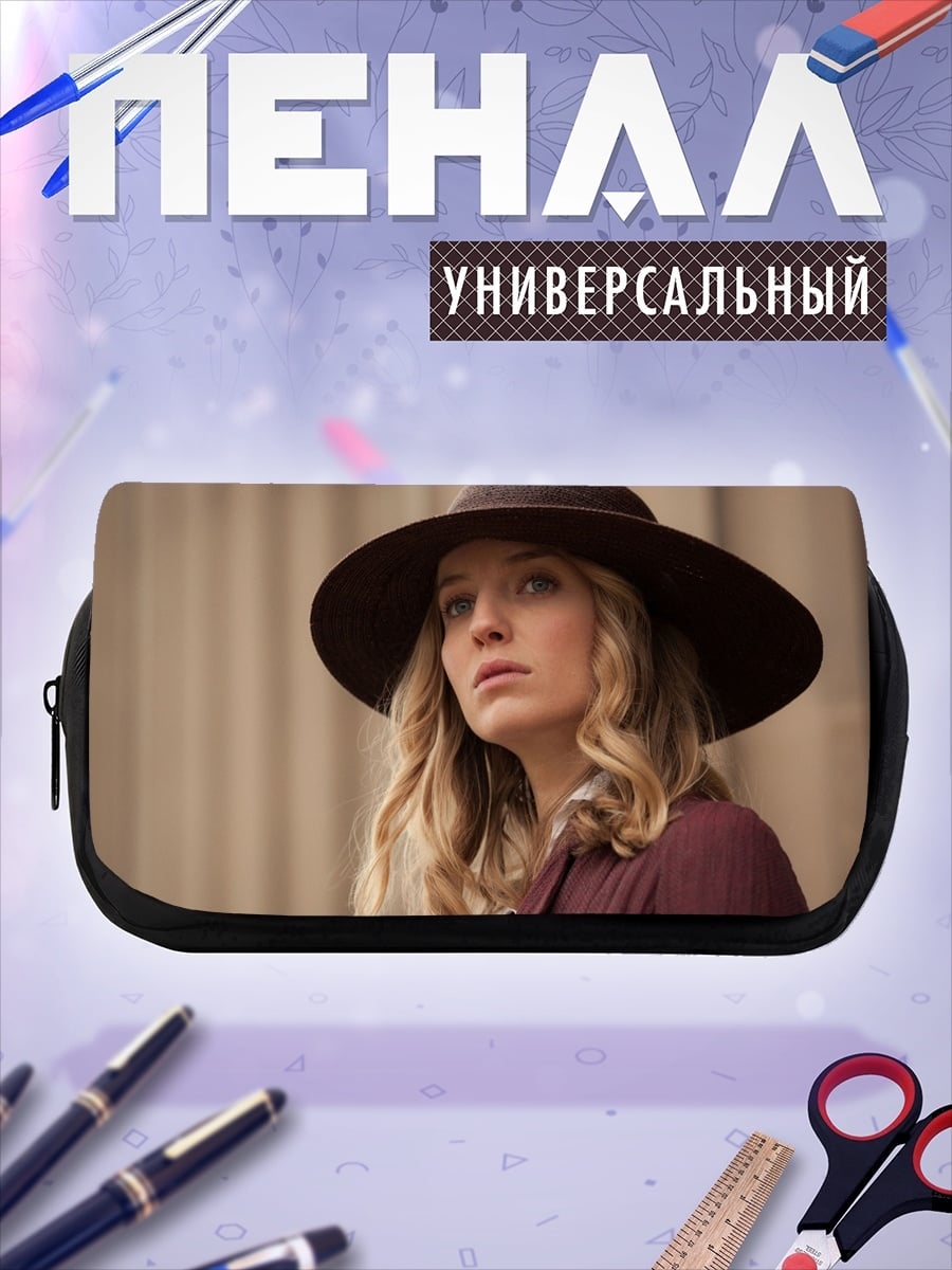 Пенал-косметичка Элегантная леди в шляпе