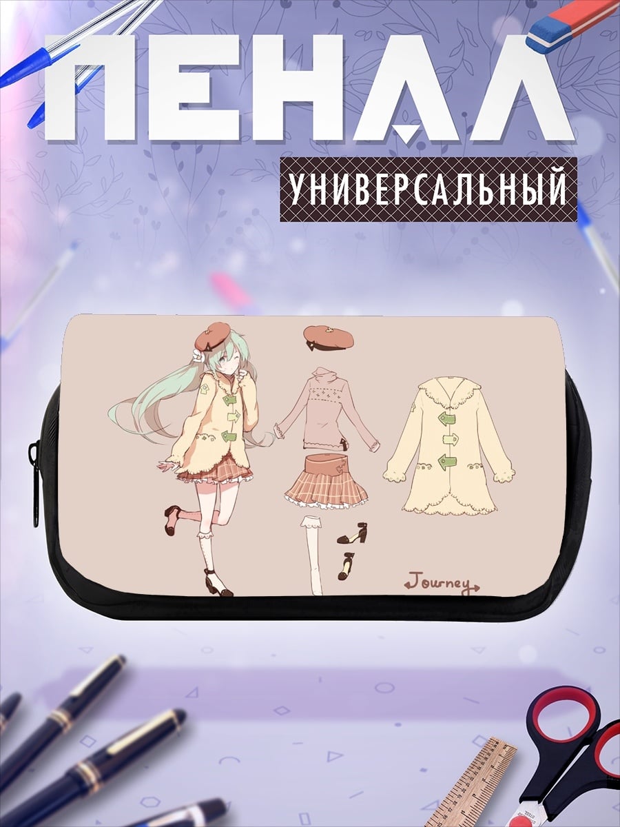 Пенал-косметичка Аниме девочка в пальто