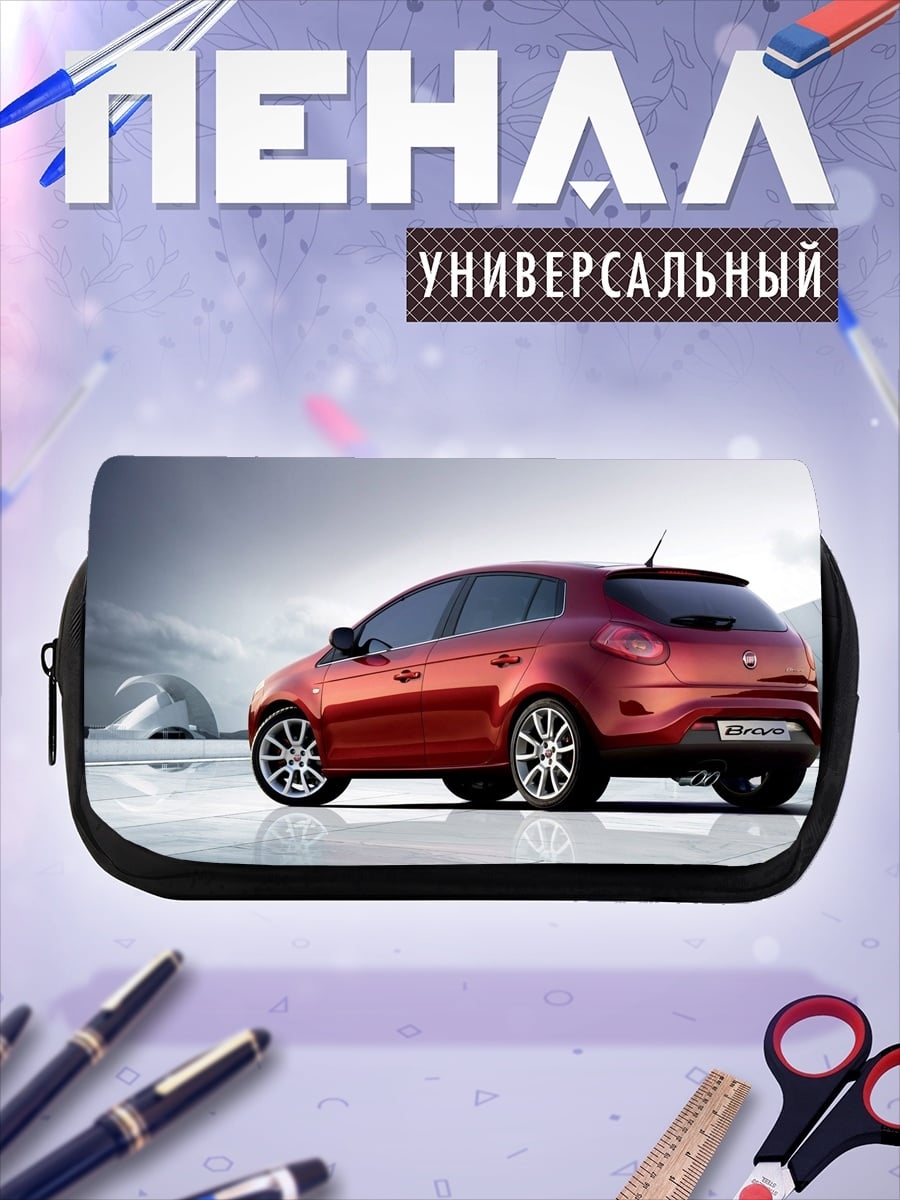 Пенал-косметичка Красная машина