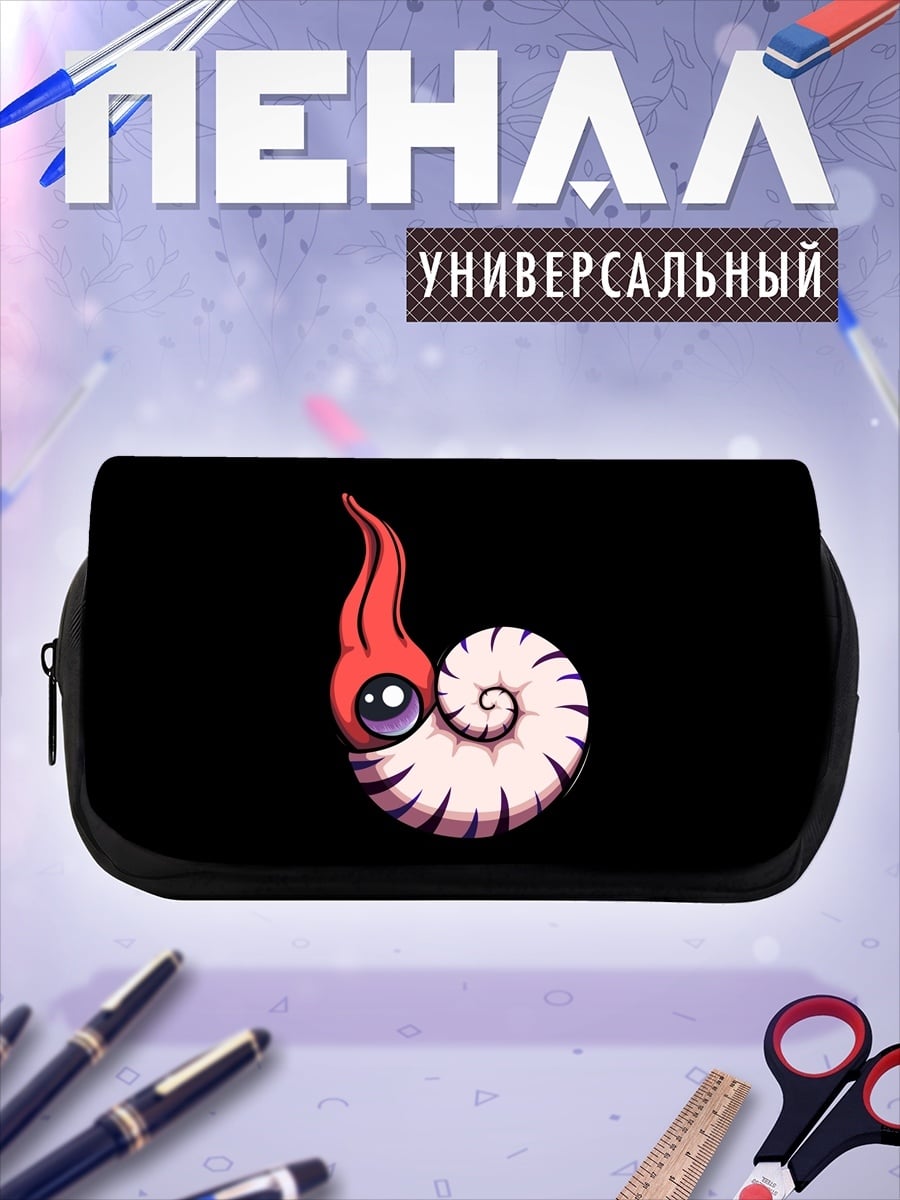 Пенал-косметичка Красный спираль